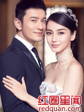 杨颖怀上黄晓明孩子了吗 angelababy孕照到底是真是假_杨颖穿婚纱的照片图片