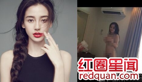 angelababy不雅视频是真是假 杨颖吸烟是怎么回事_angelababy不雅照真相