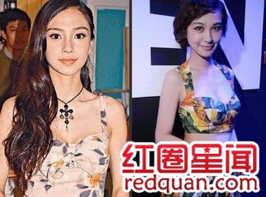 angelababy不雅视频是真是假 杨颖吸烟是怎么回事_angelababy不雅照真相图片