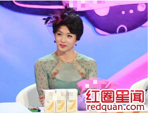 金星男变女下面是什么样子 金星变性前性取向真实揭秘_金星为什么选择变性图片