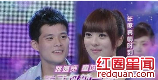 童苡萱家庭背景素颜照片 童苡萱男友是富二代吗图片