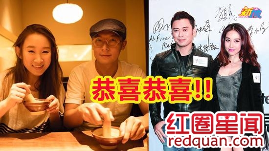 王菀之Eric So结婚是真的吗 王菀之和老公苏勋私密情史遭扒
