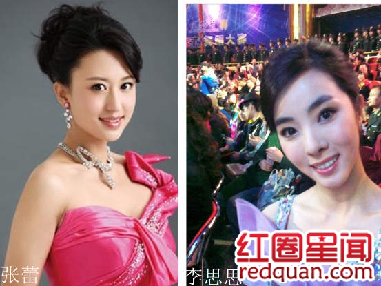 央视女主播张蕾和李思思谁更漂亮 张蕾和李思思哪个更受观众喜爱