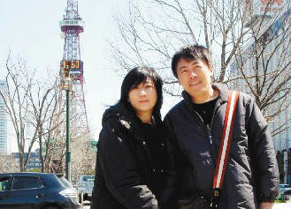 张宇老婆名字叫什么 张宇老婆十一郎高清素颜照片图片