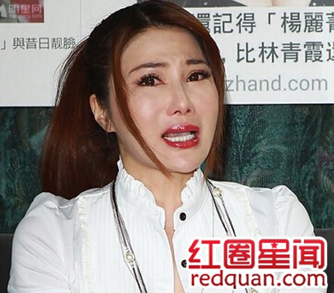 杨丽菁整容失败是真的假的 杨丽菁家庭背景私密情史遭扒_杨丽菁演过的电影有哪些图片