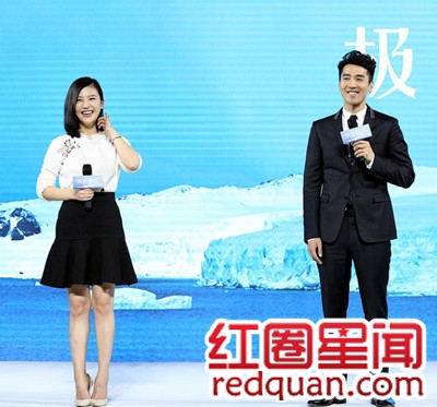 赵又廷患雪盲症 什么是雪盲症会造成失明吗如何治疗