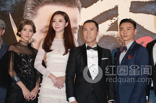 叶问3首印礼什么时候 熊黛林和郭富城多少年图片