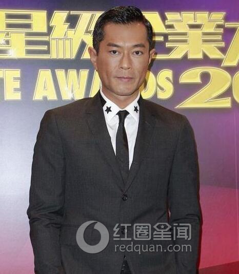 古天乐版寻秦记演员表 古天乐和林峰谁辈份大图片