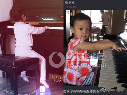馨爷首登快乐大本营 小甜馨变淑女图片