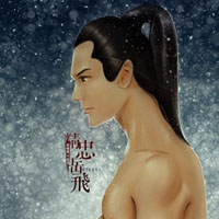 手绘唯美古风帅哥好看头像,古代侠客图片图片