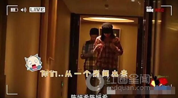 明星私生活很糜烂扒皮 私生活最糜烂的女明星