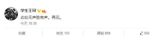 刘涛老公与女演员不和真相揭秘 女演员刘涛丈夫是谁图片
