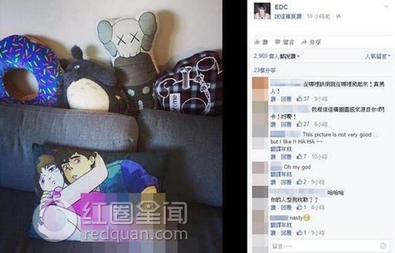 陈冠希捞金场面异常骚动 陈冠希和谢霆锋谁红图片