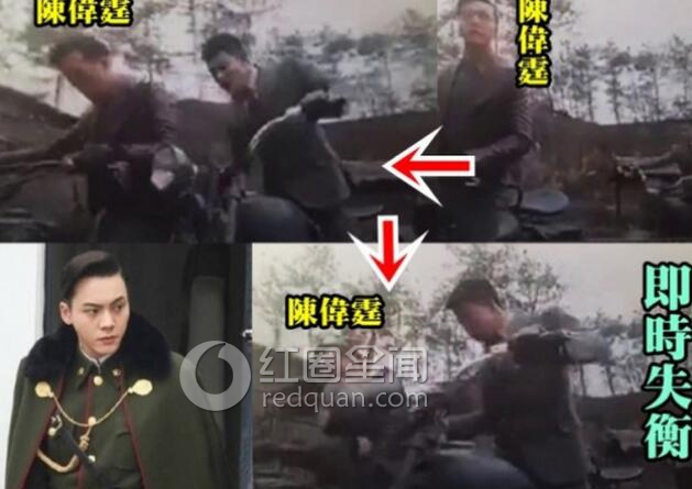 张艺兴与陈伟霆拍戏同时受伤 剧组开除失职人员图片