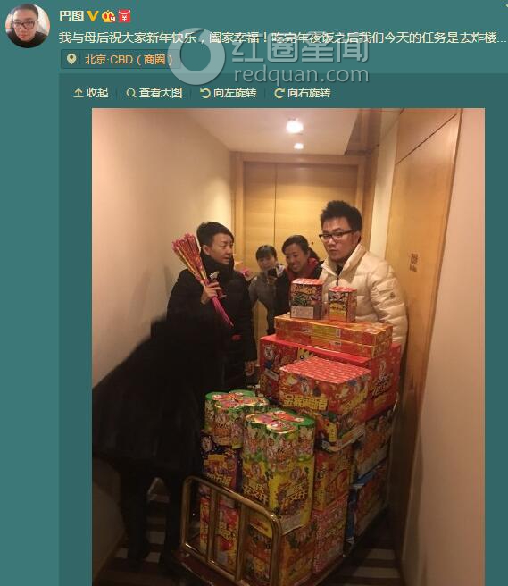 宋丹丹儿子巴图近照曝光 宋丹丹与英达为何要离婚图片