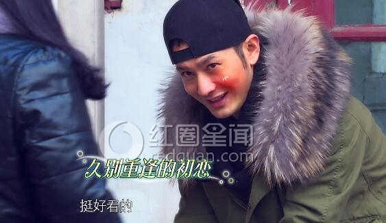 黄晓明现身青岛街头陪母亲逛街 黄晓明青岛初恋正面照片曝光图片