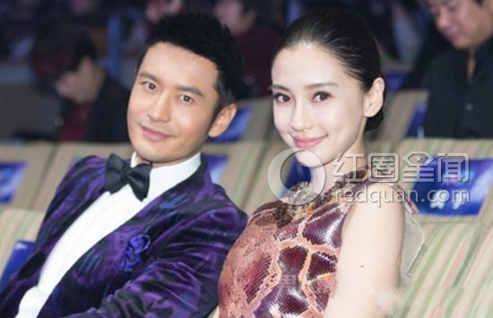 黄晓明现身青岛街头陪母亲逛街 黄晓明青岛初恋正面照片曝光图片