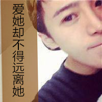文字伤感男生动漫头像带风景图片