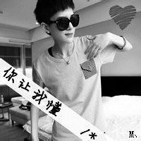 文字伤感男生动漫头像带风景图片