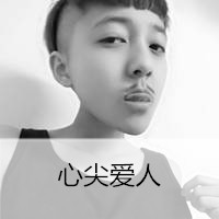 文字伤感男生动漫头像带风景图片
