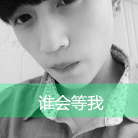 文字伤感男生动漫头像带风景图片
