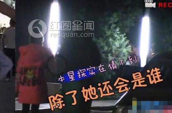 刘昊然谭松韵恋情曝光 谭松韵被李小璐骂是真的吗