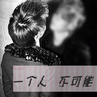 男生动漫帅气头像 背影图片