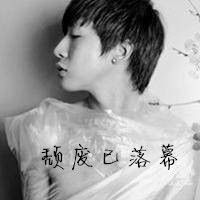 男生动漫帅气头像 背影图片