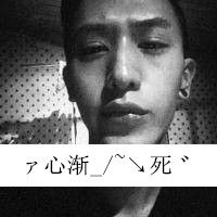 男生动漫帅气头像 背影图片