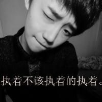 男生动漫帅气头像 背影图片