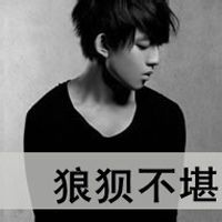 男生动漫帅气头像 背影图片