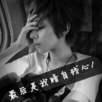 男生动漫帅气头像 背影图片