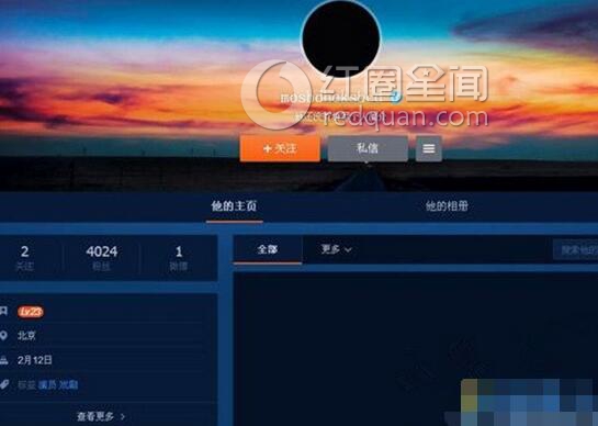 演员黑婧环吸毒被抓 黑婧环多少岁了图片