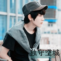 农村男生头像搞怪奇葩图片