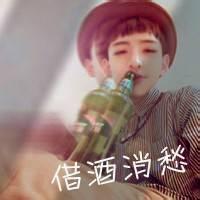 农村男生头像搞怪奇葩图片