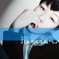 农村男生头像搞怪奇葩图片