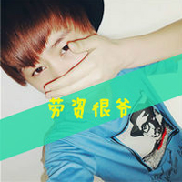 农村男生头像搞怪奇葩图片