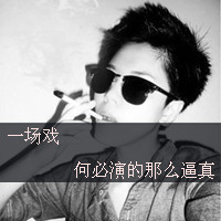 全网最可爱男生头像图片图片