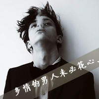 全网最可爱男生头像图片图片