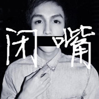 全网最可爱男生头像图片图片