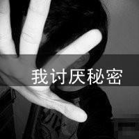 全网最可爱男生头像图片