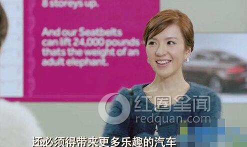 刘宇珽是如何成功上位的 刘宇珽私房照尺度惊人图片