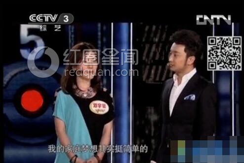 刘宇珽是如何成功上位的 刘宇珽私房照尺度惊人图片