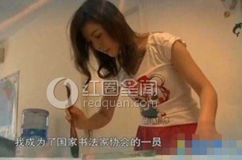 刘宇珽是如何成功上位的 刘宇珽私房照尺度惊人图片