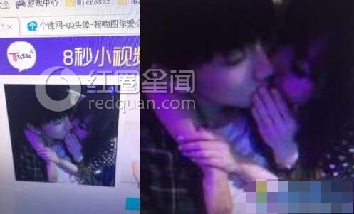王源的女朋友是谁 王源的女朋友接吻图曝光图片