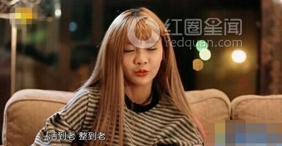 韩安冉整容前的样子 韩安冉取出下巴假体