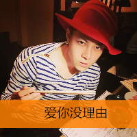 qq文字头像男生坐着抱狗头像图片