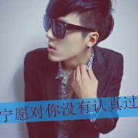 qq文字头像男生坐着抱狗头像图片