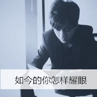 qq文字头像男生坐着抱狗头像