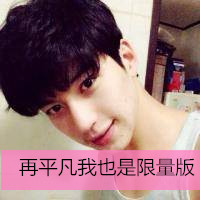 qq文字头像男生坐着抱狗头像图片